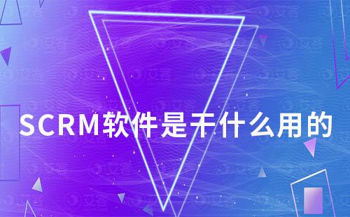 http://www.2086.com.cn/